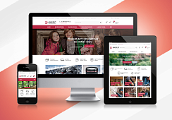 Аспро: Максимум